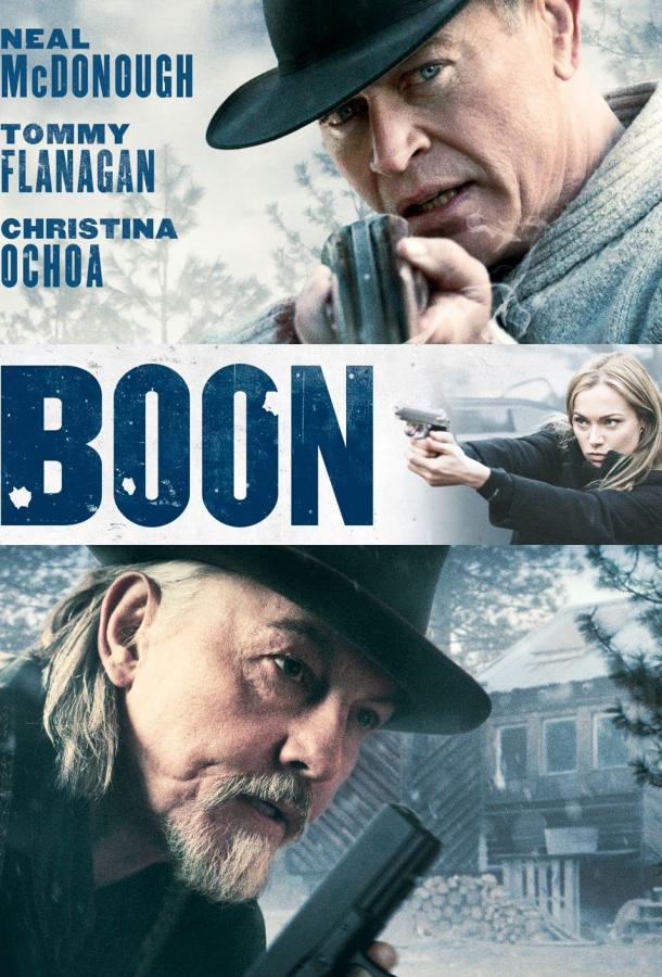 Фильм Бун (2022) смотреть онлайн в хорошем качестве